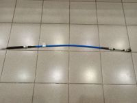 Трос кулисы КПП УАЗ-452 н/о 1225мм