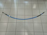 Трос кулисы КПП УАЗ-452 н/о 1879мм