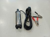 Насос для перекачивания диз. топлива 20 л/мин