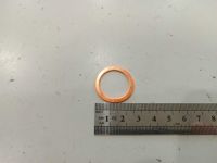 Шайба медная Ф20х26