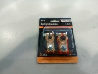 Клеммы аккумулятора латунные АЗИЯ