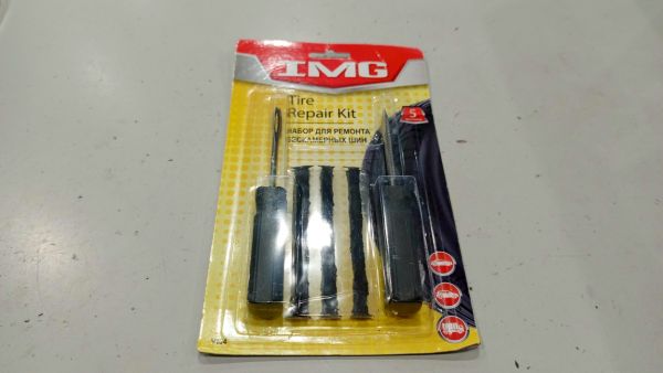 Набор для ремонта б/к шин Т-образный (шило+рашпиль+жгуты)