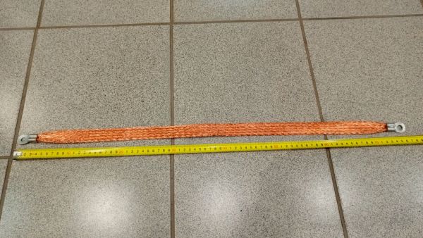 Провод массы (косичка)  75 см