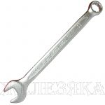 Ключ комбинированный 11х11