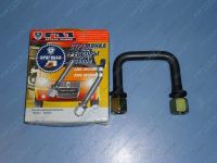 Стремянка рессоры Газель L 85