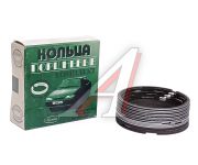 Кольца поршневые ВАЗ 79.7 (Мичуринск)