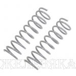 Пружины задние В-01
