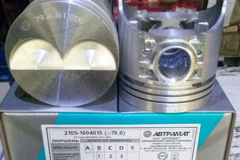 Поршни В-05 79.0 Харьков