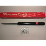 Патрон стойки В-08 KAYABA газ