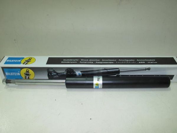 Патрон стойки В-08 BILSTEIN газ