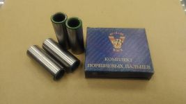 Пальцы поршневые В-08 (зел)