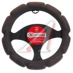 Оплетка руля кожаная Ф37-39