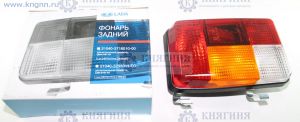 Фонарь задний В-04 лев.