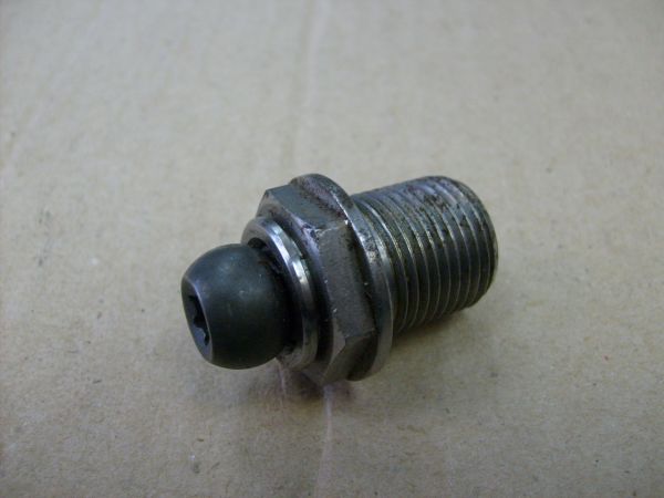 Компенсатор клапанного зазора Г-560