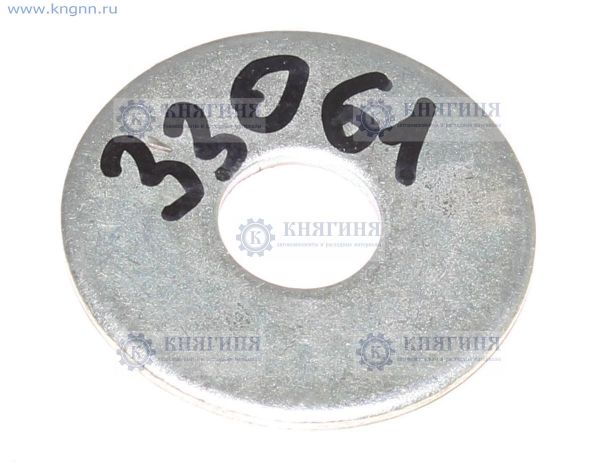 Шайба 17х51х2,5 крепления раздаточной коробки