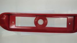 Усилитель номерного знака В-2110