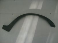 Арка крыла Газель Серая правая ст/обр