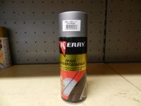 Грунтовка аэрозоль серая 520 мл