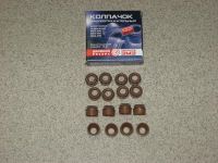 Маслоотражатели ЗМЗ-406 Рубена