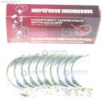 Вкладыши коренные ЗМЗ-402  0,75 Заволжье