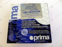 Кольца поршневые ВАЗ 76.4 /PRIMA/